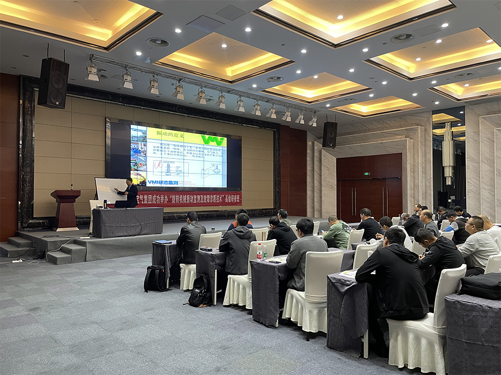 技術培訓及輔導